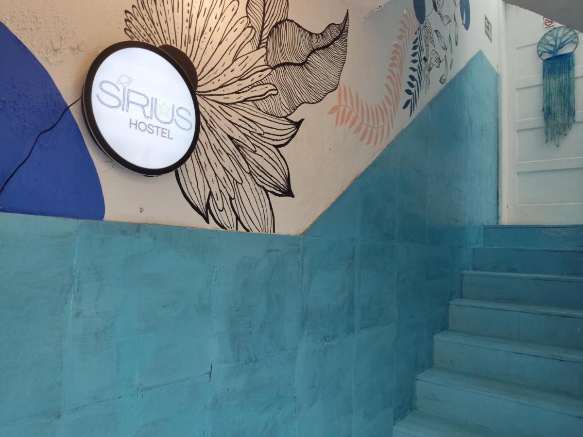 Sirius Hostel 里约热内卢 外观 照片